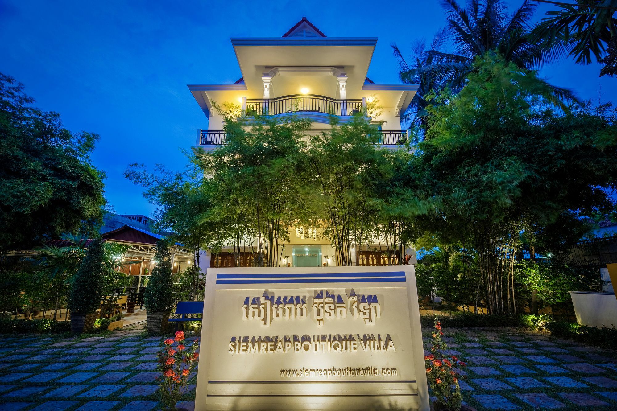 Siem Reap Boutique Villa Экстерьер фото